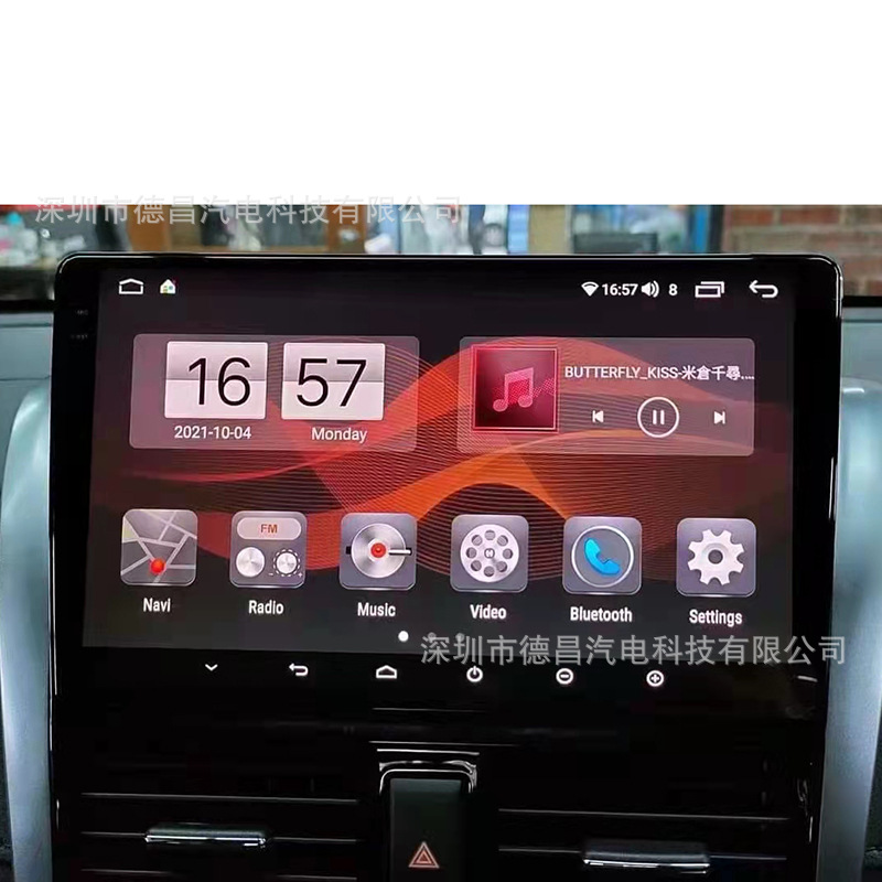 微信图片_20220311192835