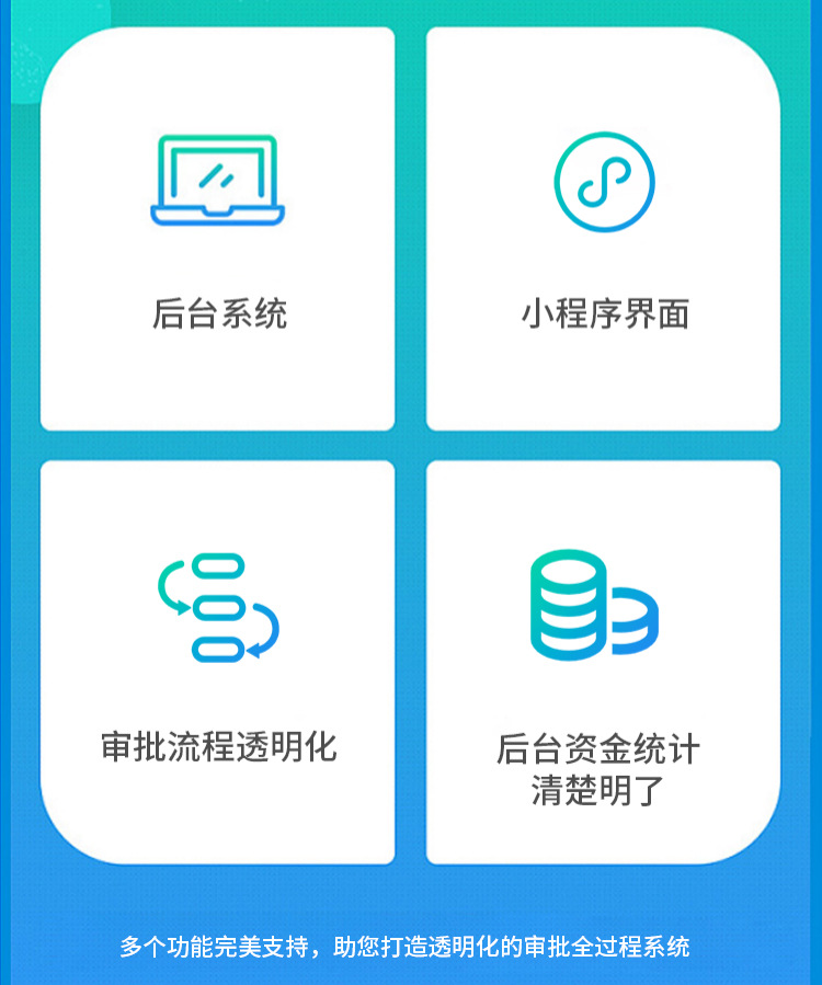 详情图片（长图）_01_07