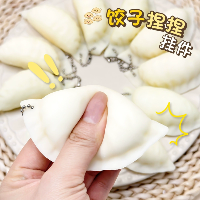 Маленькая красная книга того же аналога пельмени