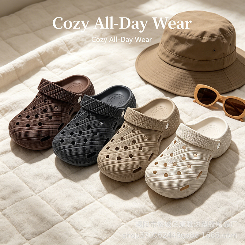 2026 New Model Imitation 3D Printed Clogs with Thick Soles for Outdoor Wear, Closed-Toe Slippers for Women, Non-Slip, Casual, Fashionable, Trendy, Height-Increasing