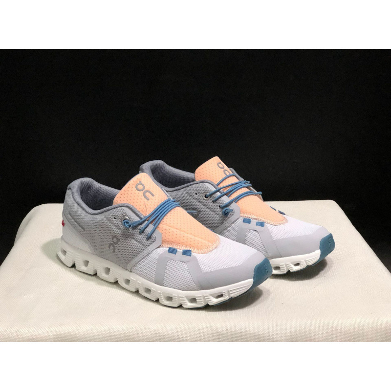 회색 주황색 흰색