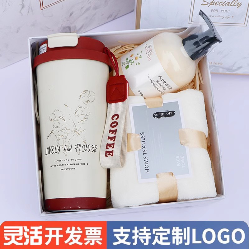 Día de las enfermeras Boat Festival Regalos de negocios Actividades de bienestar corporativo Reunión Taza de calor Regalo de mano cumpleaños corporativo empleados