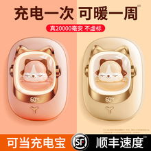 2024�¿�ů�֌���늌�����һŮ��ů���԰l��ɐۃ�ͯů�ֶ����ͶY