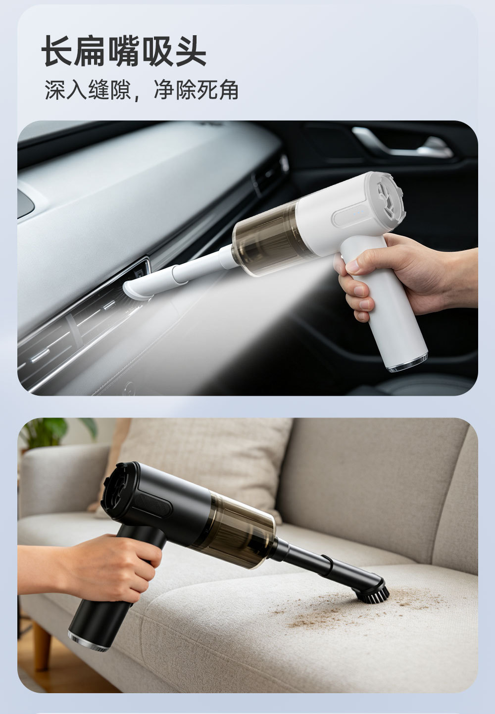 Cross-border high-power super-strong suction car vacuum cleaner, flashlight, window breaker, wireless compact car vacuum and blower combo