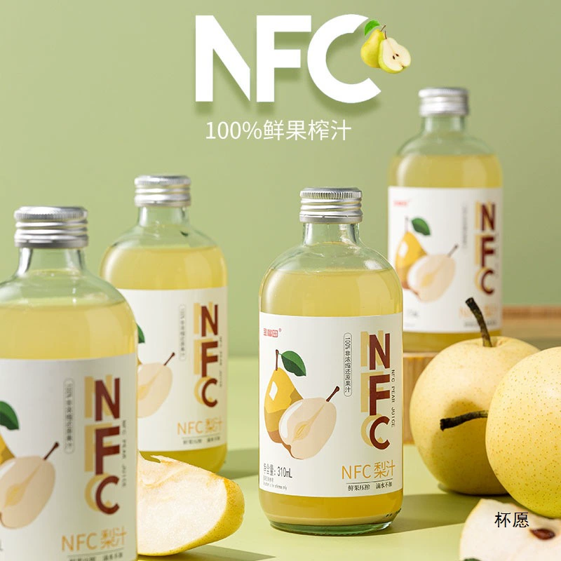 Jinliuyuan NFC свежевыжатый сок из груш свежевыжатый нежирный сок из груш 310 мл 6 бутылок в подарочной упаковке