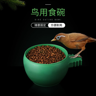 �����Bʳ���Bʳ��ʳ�з´ɱ�ιʳι�B���B���B�\���ʳ�댣�����l