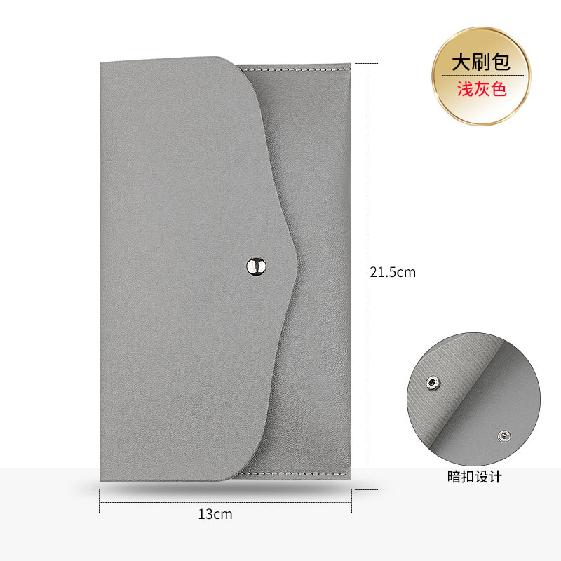 회색 봉투 가방