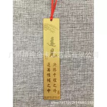 �~��ˇƷ���ٕ������~�Ą��YƷ�WУ���^�o��Ʒ������ �S��