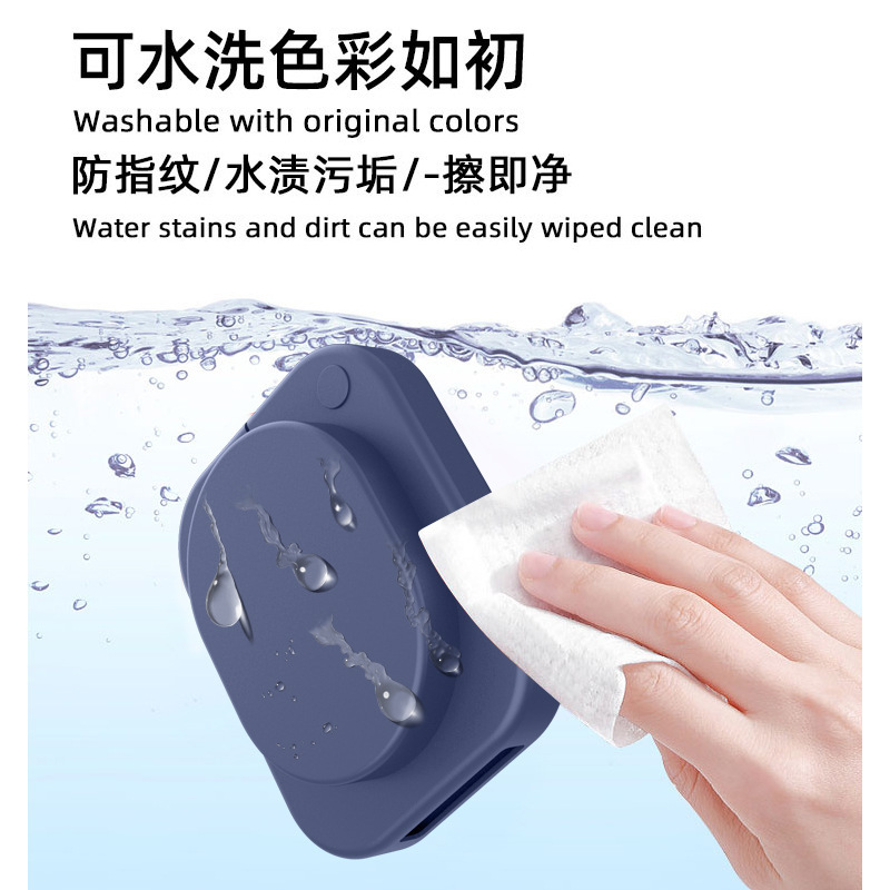 适用于NOTHING Headphone(1)头戴式耳机保护套头梁硅胶保护套case|undefined