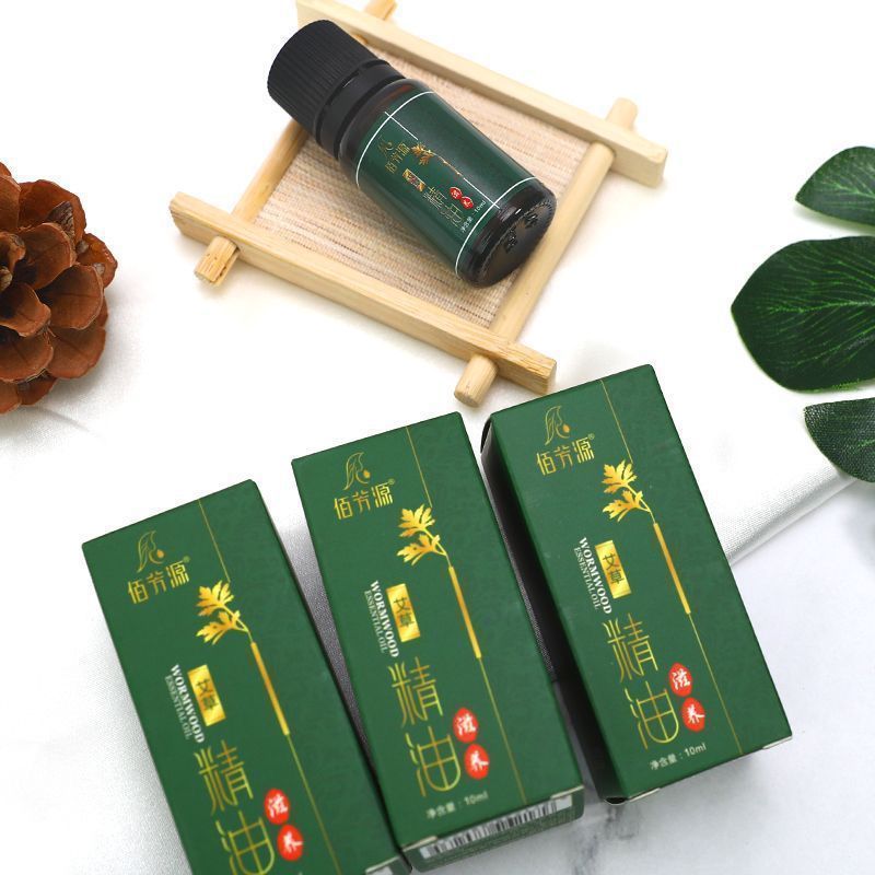 小瓶按摩精油艾草全身用通经络刮痧开背推拿油美容院SPA足疗批发|undefined