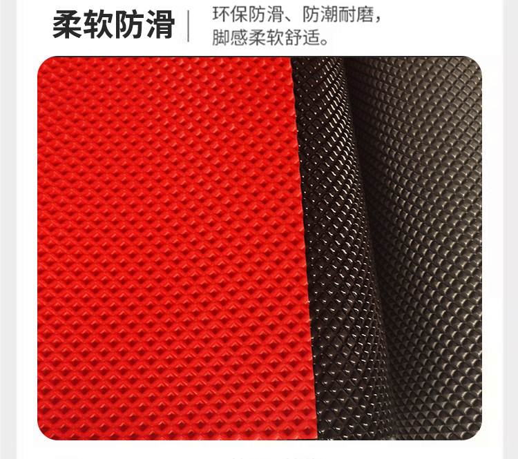 Straight Striped Injection-Molded Non-Slip Mat, Thickened Pvc Pressed Mat, Cross-Border Hot-Selling Entryway Doormat, Commercial Carpet