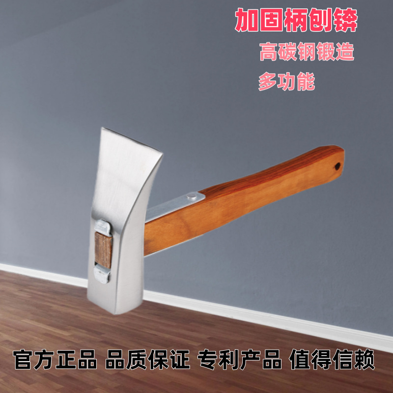 高碳钢锤子多功能建筑木工维修铁锤榔头起钉敲击刨锛多用途