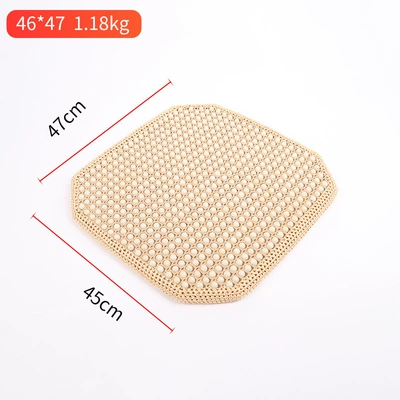 Cushion, Summer Ventilated and Breathable Seat Cushion, Lumbar: Cool pad - single-piece-rice-net-white-beads