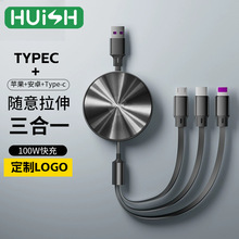 1M��s����һ������100W���PDtypec�֙C6Aһ������늾�܇�d�YƷ