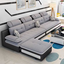 布艺沙发大小户型简约现代客厅整装U型茶几电视柜布沙发套装组合