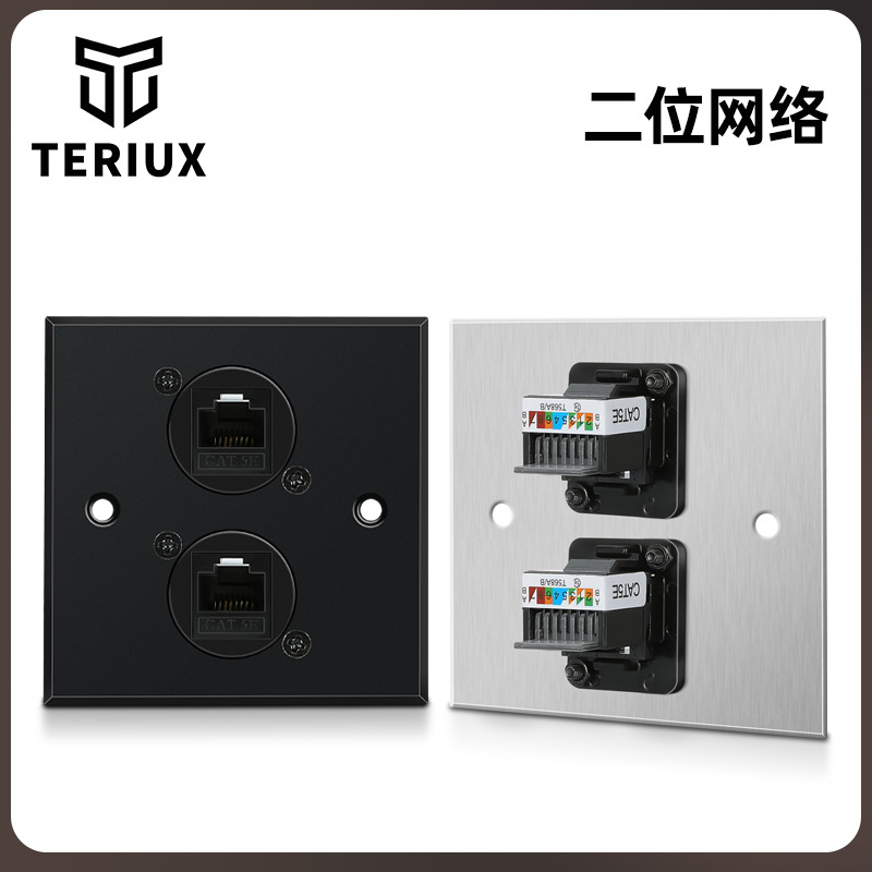 86型D型网络超五类单口双口三孔四口电脑面板信息多媒体墙壁插座