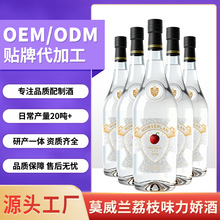 ��֦ζ���ɾ�17��720ml�ư��{��KTV���ھƏS�Ҷ���