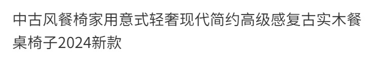 8487e800-e6b4-4a0e-aace-7c3cac206ef1.png