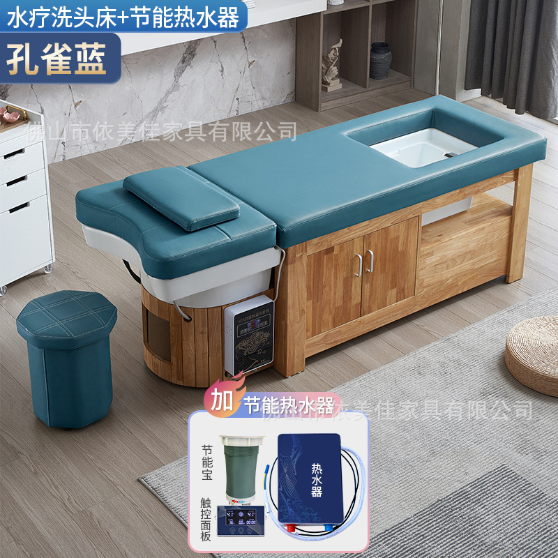 Tienda de cuidado del cabello chino cama de champú de madera maciza salón de pelo oído recogiendo lavabo de cerámica tailandés tratamiento de la cama circulación de agua fumigación integrada