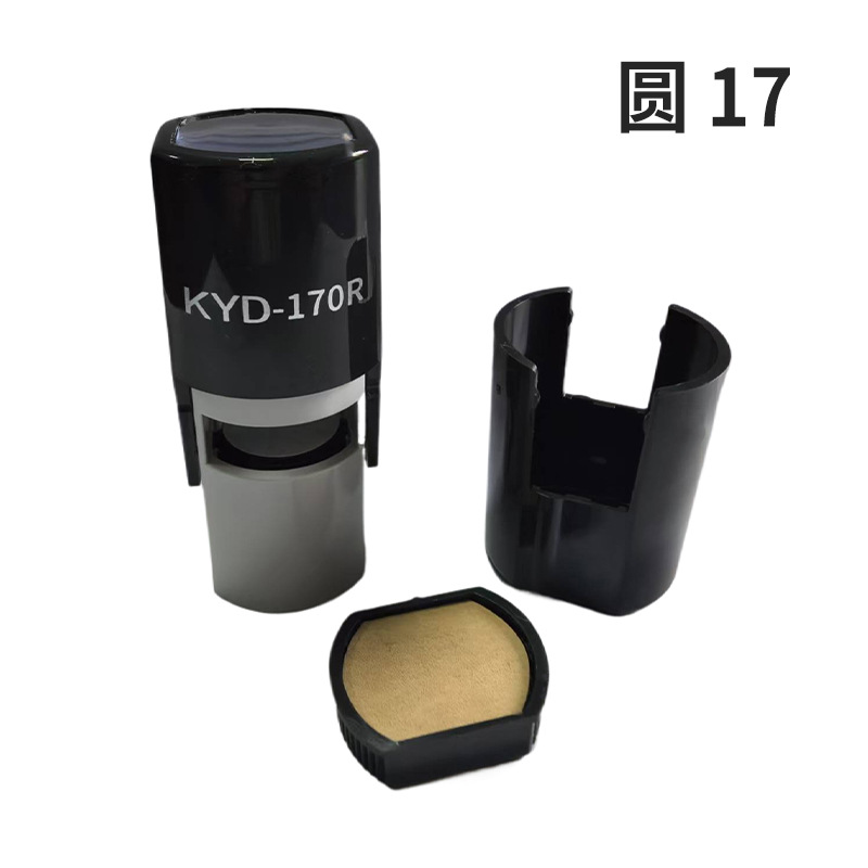 Zhuodaco Inda flip sello redondo rectangular concha negra de tinta de tinta de nuevo sello material de sello de oficina al por mayor