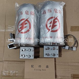 Juyuan Factory Direct Supply Aluminum Alloy Joint Box Optical Fiber Splicing Box for opgw Fiber Optic Cable