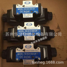 ̨x늴yHD-3C2-G03-DL-E,HD-3C60-G02-DL-E