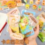擦拭学习学生无痕橡皮擦
