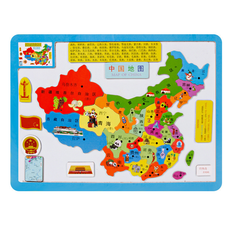 Mapa magnético rompecabezas del mundo chino juguetes educativos para niños desarrollo de inteligencia 3-4-6 años de edad 7 niños y niñas bloques de construcción