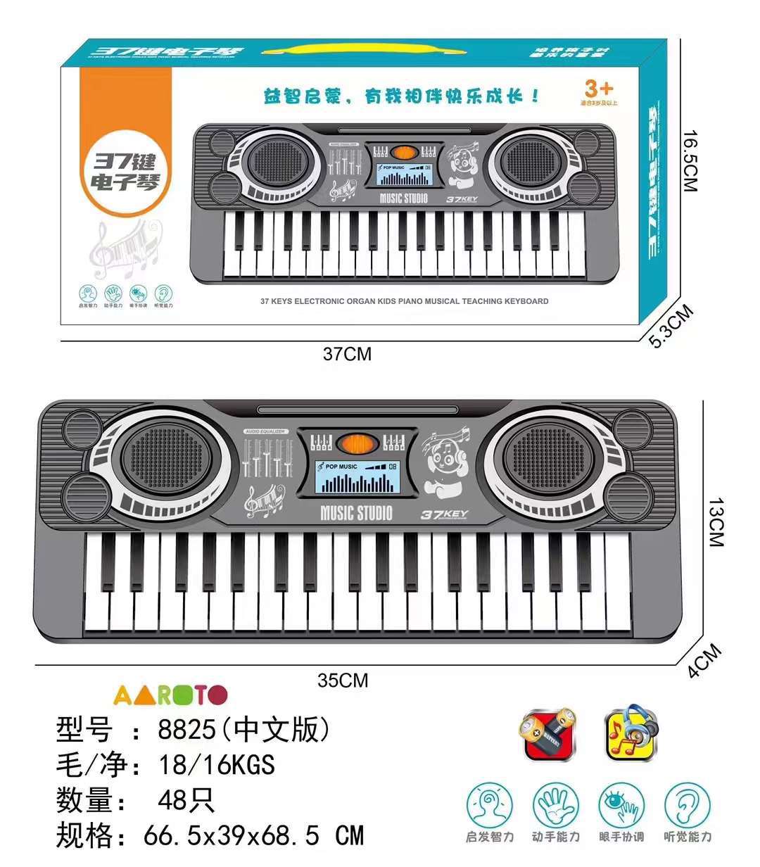 微信图片_20220705111436