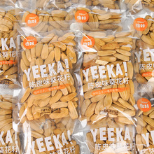 �����Ƥ����2025��؛���w����ζ�����Ѫ������b��؛��؛ɢ�Q���l