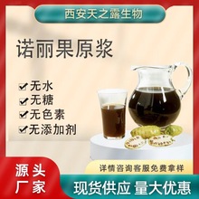 Zԭ{s֭ȡԭ֭ϓ50ml*10ƿ/