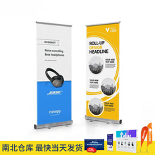 铝合金易拉宝批发门型户外广告牌落地展示架海报架展架轻便户外