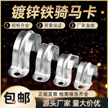 �Ӻ���\�T�R��20�F늾��ܿ���ˮ�܊AU�͹ܿ��ӚWķ�������R����