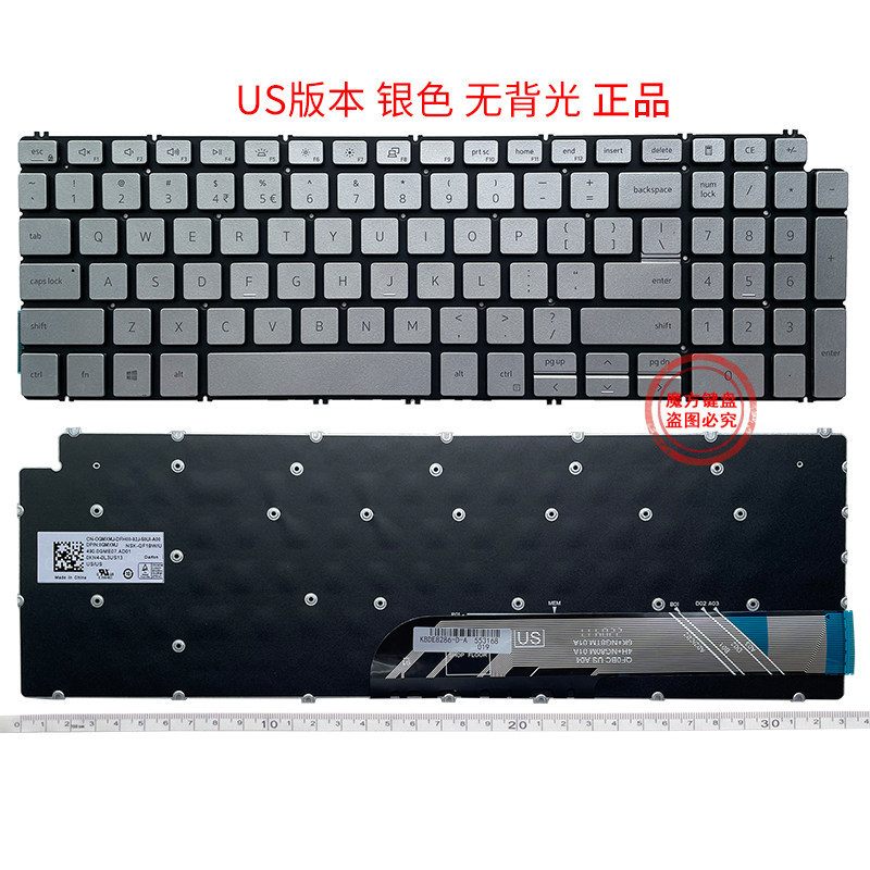 Suitable for Dell Inspiron 3501 3502 3505 5509 7306 Keyboard C Shell 7506 2in1