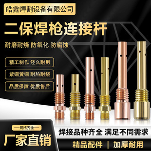 ���������B�ӗU500a�Ᵽ���S�~���~200A350A500A���������B�ӗU