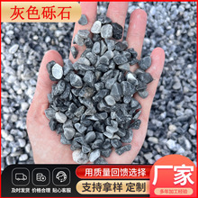 ��ɫ�Z��ʯ���ɫ���^�[ʯˮϴʯ��ɽˮͥԺ���@�쾰ˮĥʯ����