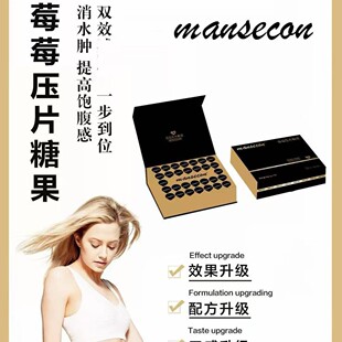 Second aouݮݮ��Ƭ�ǹ�΢��С�t���W�t��������ͬ����Ʒ���pо