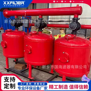 农业灌溉叠片式过滤器 全自动反冲洗砂石过滤器 农田浇地过滤器