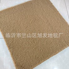 ճ������̺ճ��̺ϴ��̺�ƽ�̺�Խ�̺β�V����ճ��ץ�����̺��