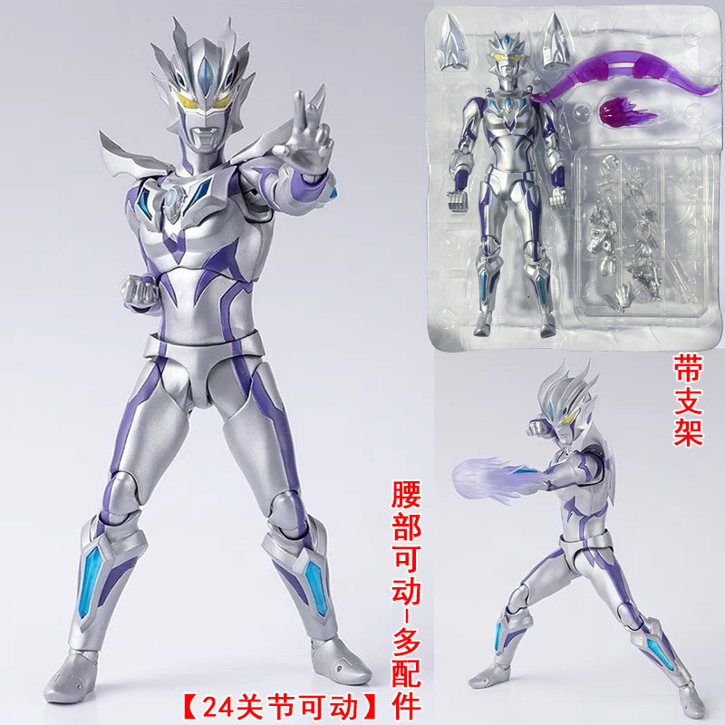SHF 超可動ゴールドインフィニティセロウルトラフィギュア全身関節腰可動玩具人形アクション|undefined