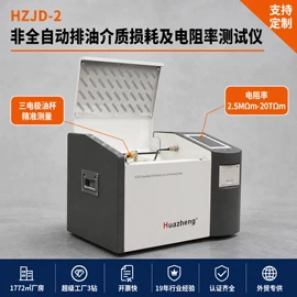 电阻测量仪表;测定仪;参数测试仪器