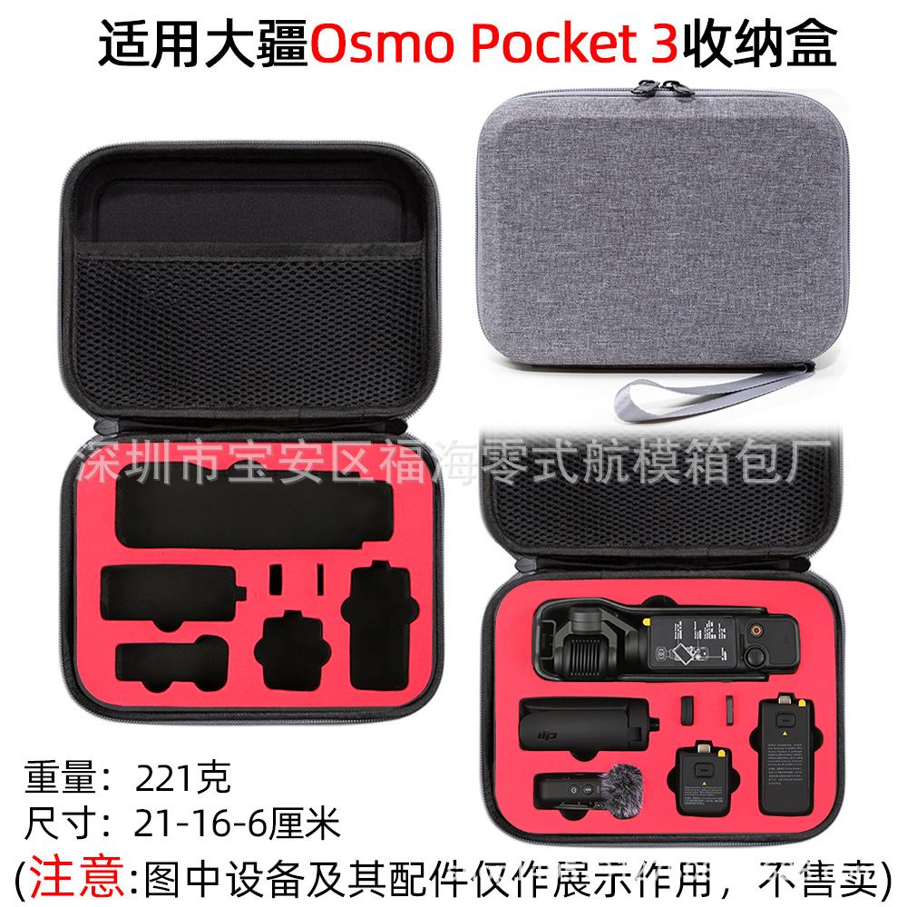 [Nuevo] aplicable a DJI Osmo Pocket 3 PTZ bolsa de la Cámara bolsa de accesorios de embrague