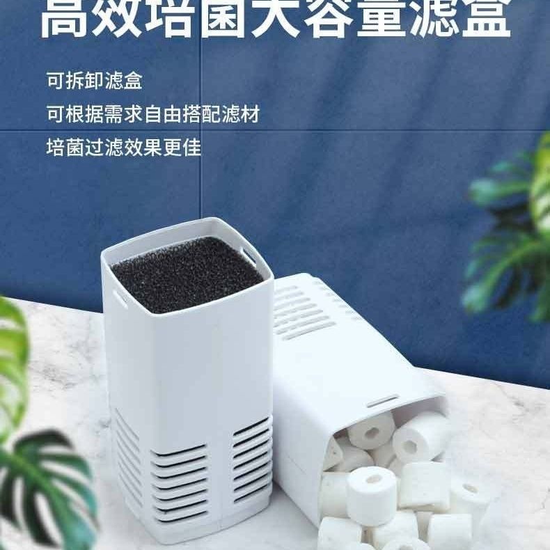 过滤器静音增氧潜水泵鱼缸过滤器多合一净水泵鱼缸过滤器循环系统|undefined