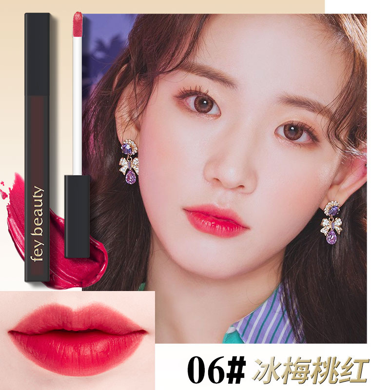 06 # 빙메이 복숭아