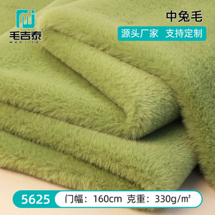 ����ë5625�q���ϲ���ë�Lë�q���������ϼӺ���L����ë����