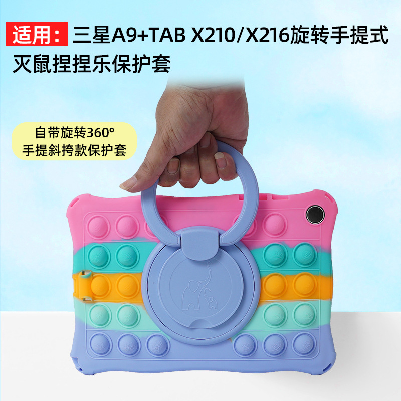 Funda Giratoria y Portátil para Tableta de Silicona para Samsung Galaxy Tab A9