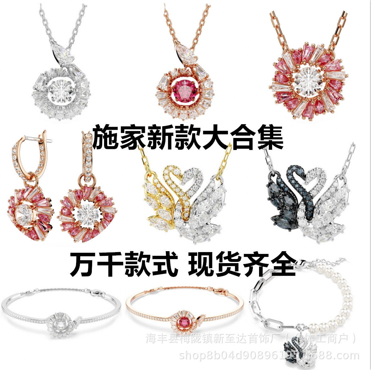 微信截图_20250208135954