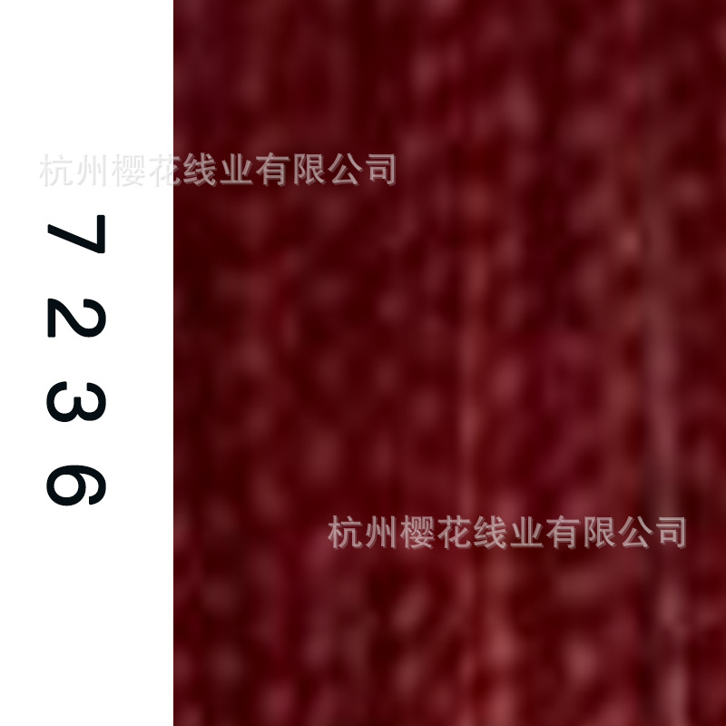 60s/2-7236