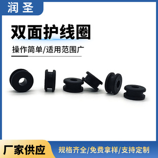 �S�ҹ���1-30MM�p����z�o��Ȧ �������m�ܷ�늾��o���� ����Ȧ