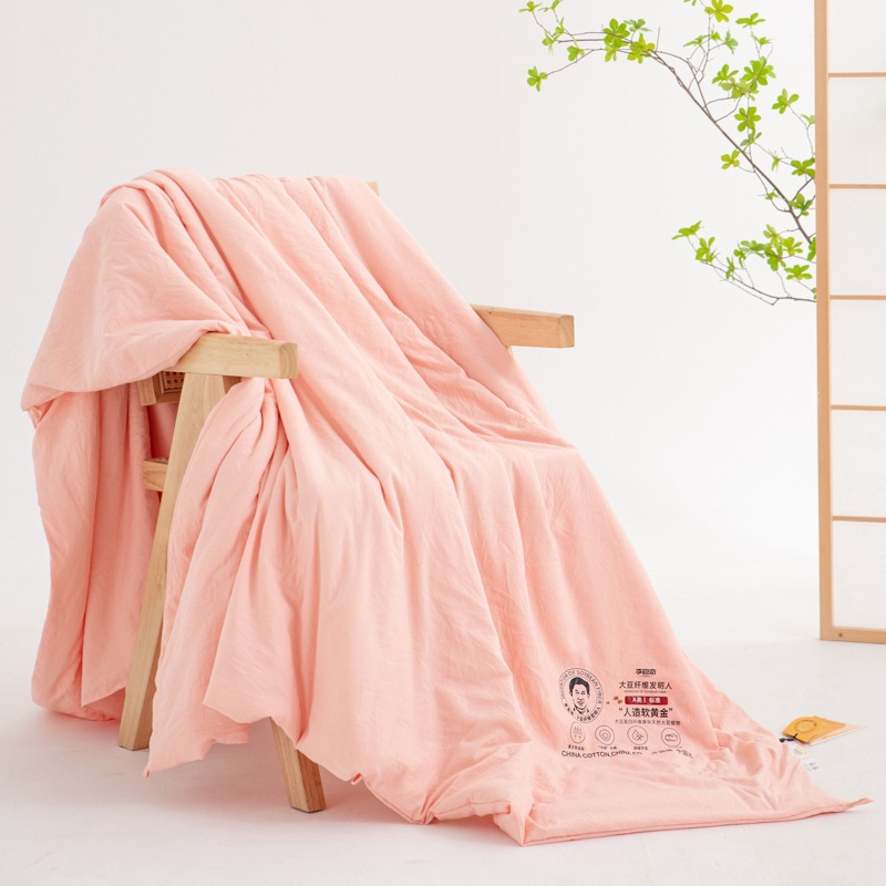 핑크 옥 [정품 리관치 대두 퀼트]]